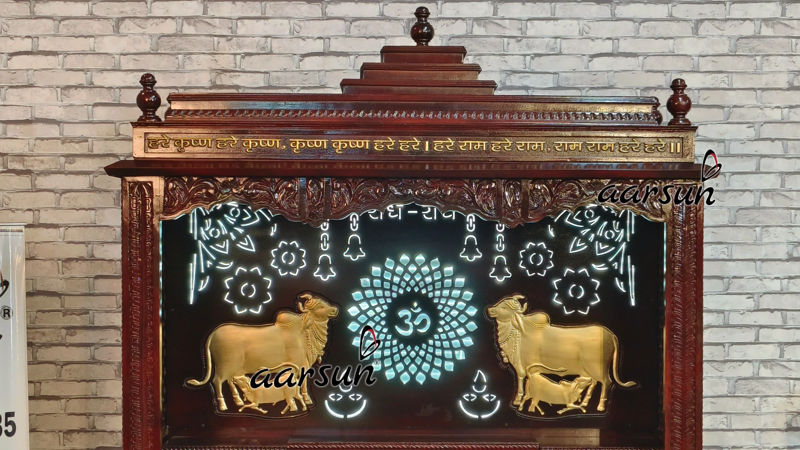 Radhe Krishna Theme Mandir View 7